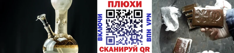 нарко площадка какой сайт  KRAKEN ONION  Междуреченск  где можно купить наркотик  ГАШИШ гарик 