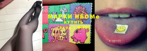 Альфа ПВП Дмитровск