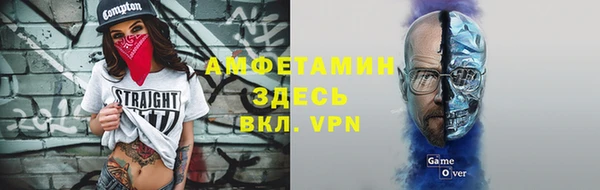МДМА Дмитриев