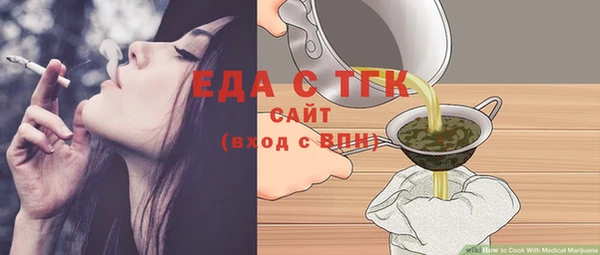 Альфа ПВП Дмитровск
