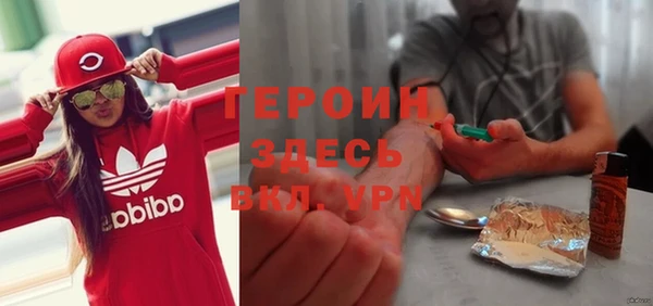 Альфа ПВП Дмитровск