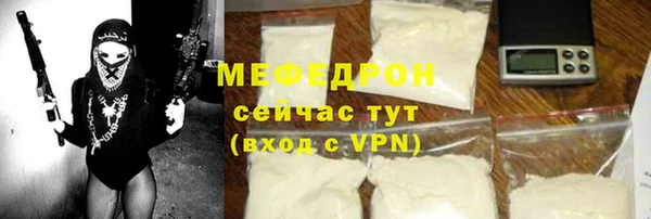 МДМА Дмитриев
