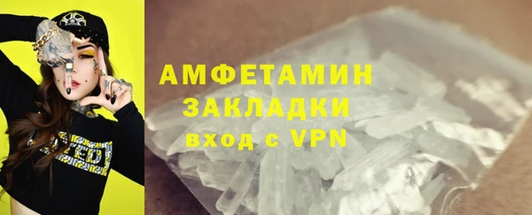 МДМА Дмитриев