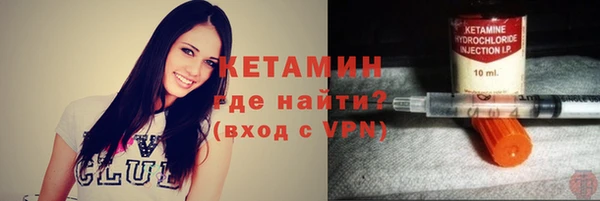 Альфа ПВП Дмитровск