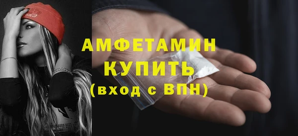 МДМА Дмитриев