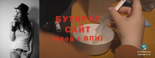 МДМА Дмитриев