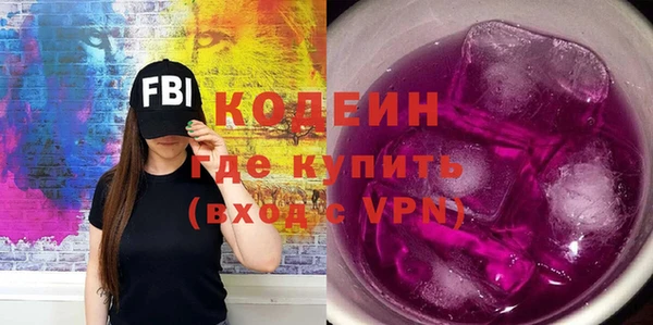 МДМА Дмитриев