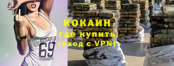 МДМА Дмитриев