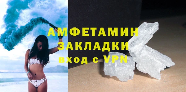 МДМА Дмитриев