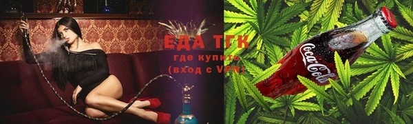 Альфа ПВП Дмитровск