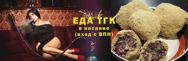 Альфа ПВП Дмитровск