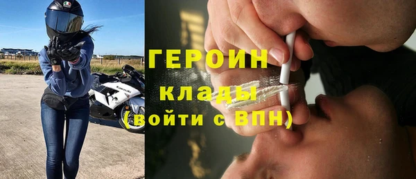 МДМА Дмитриев