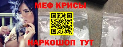 mix Ковров