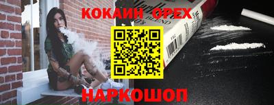 меф Ирбит
