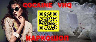 меф Ирбит