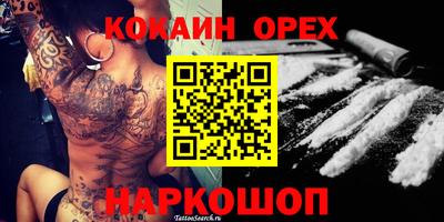меф Ирбит