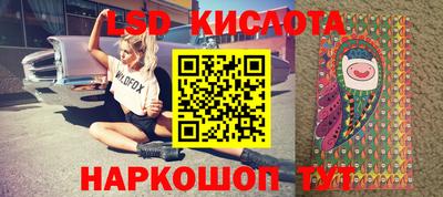 твердый Апрелевка