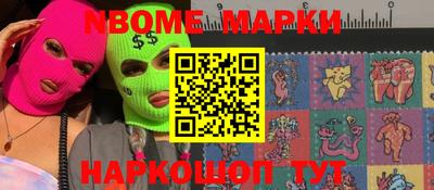 твердый Апрелевка