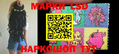 мескалин Изобильный