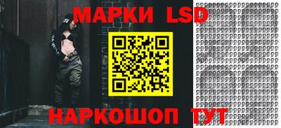 мескалин Изобильный