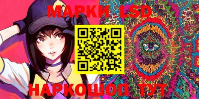 mdma Ипатово