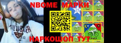 mdma Ипатово