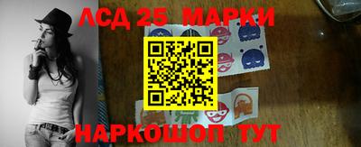 mdma Ипатово