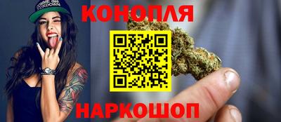 МДМА Апшеронск