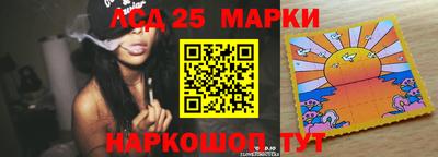 мескалин Изобильный