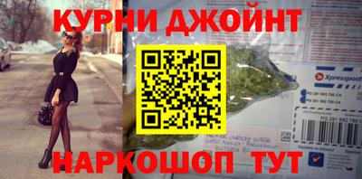 меф Ирбит