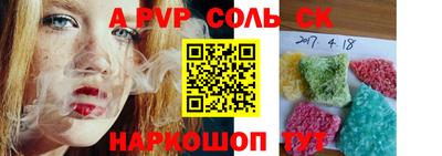 меф Ирбит