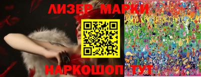 мескалин Изобильный