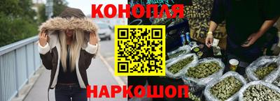 mdma Ипатово