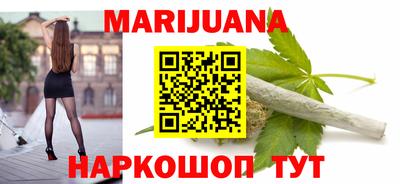 mdma Ипатово