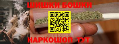 меф Ирбит