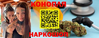 mdma Ипатово