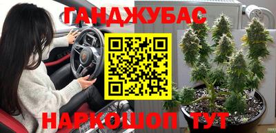меф Ирбит