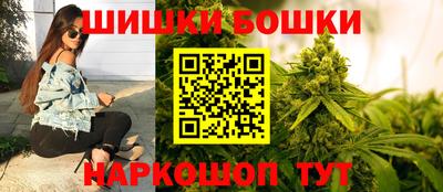 кокаин премиум Коломна