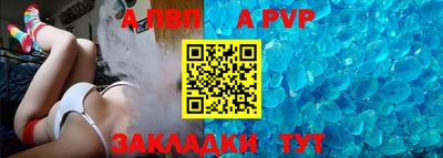 меф Ирбит