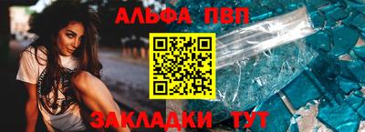 мескалин Изобильный