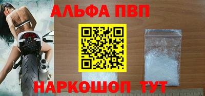 мескалин Изобильный