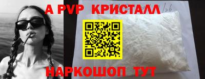 mdma Ипатово