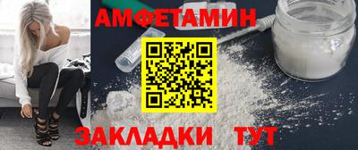 индика Краснознаменск