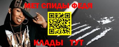 твердый Апрелевка