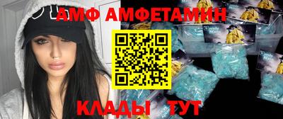 мескалин Изобильный