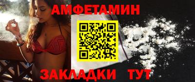 марихуана Краснодар