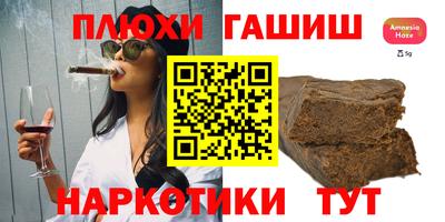 mdma Ипатово