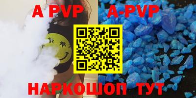 mdma Ипатово