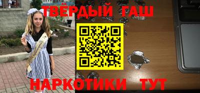 мескалин Изобильный