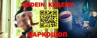 мескалин Изобильный